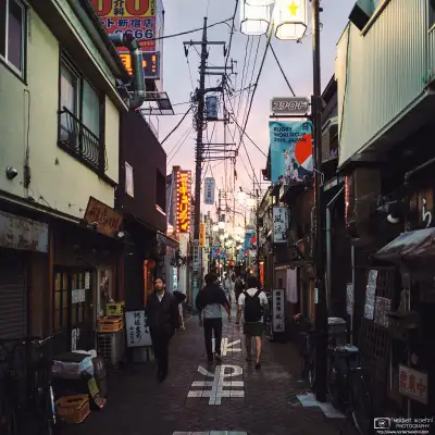 Dusk scene from Star Road in Asagaya, Tokyo.