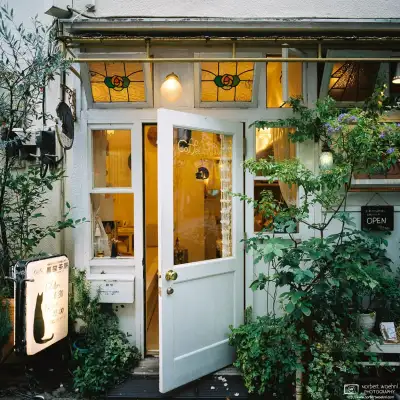 Comfy-looking cafe entrance on Star Road in Asagaya, Tokyo.