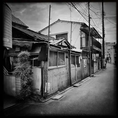 A slightly dilapidated building in the Shimizucho area of Itabashi Ward in Tokyo, Japan.