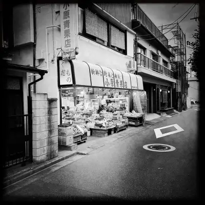 A local greengrocer in the Hasunumacho area of Itabashi Ward in Tokyo, Japan.