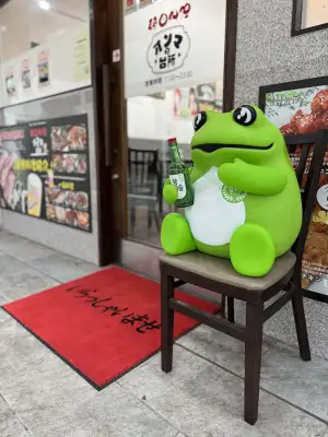 Mascot outside a Korean BBQ restaurant in the Shimura area of Itabashi Ward in Tokyo, Japan