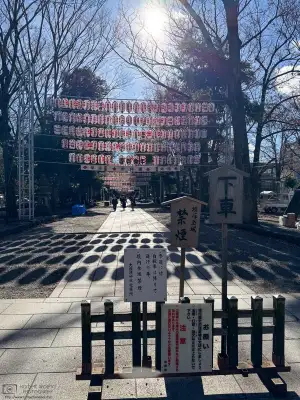 Along the approach to Okunitama Shrine in Fuchu, Tokyo.