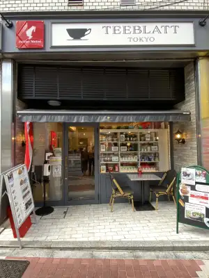 Exterior shot of Cafe Teeblatt in Gotanda, Tokyo, Japan.