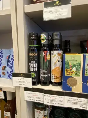 Austrian items for sale at Cafe Teeblatt in Gotanda, Tokyo, Japan.