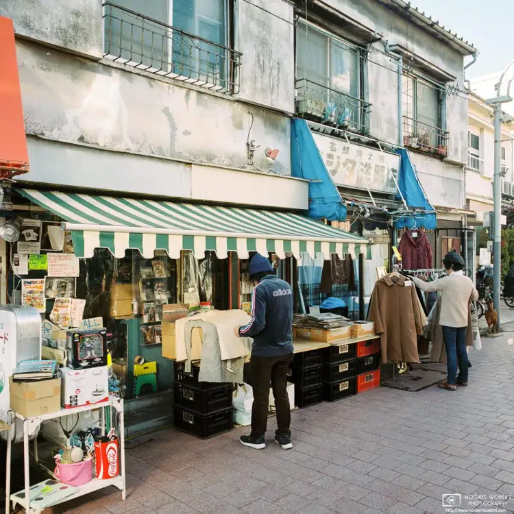 A store selling second-hand clothes and other used goods in the Kōenji area of Tokyo, Japan.