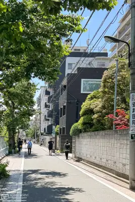 Buildings and restaurants along the walk from Komagome to Sugamo in Tokyo, Japan.