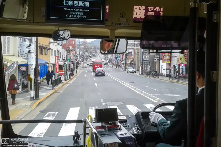 Traveling on the City Bus in Kyoto, Japan.