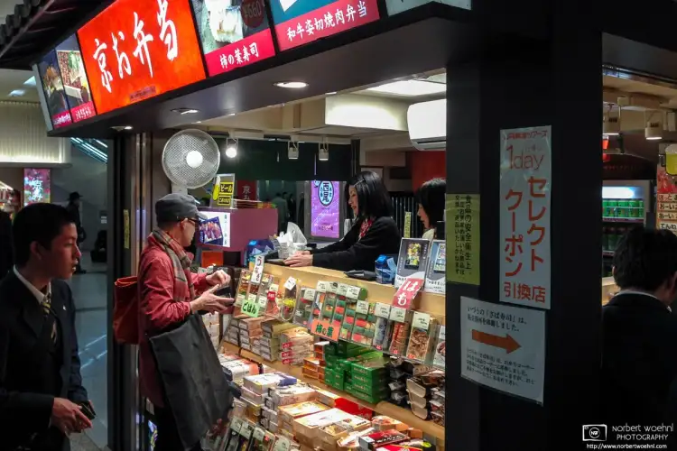 A stall selling Ekiben (railway station boxed-meals) in the Shinkansen area of Kyoto Station, Japan.