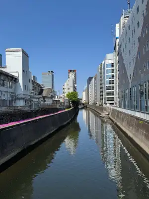 The station is on the opposite side of the Kanda River.