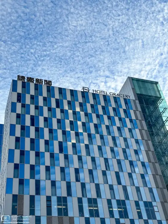 Walking outside Sapporo Station one day, I noticed a pleasing harmony between the architecture of this hotel, and an interesting cloud pattern above.
