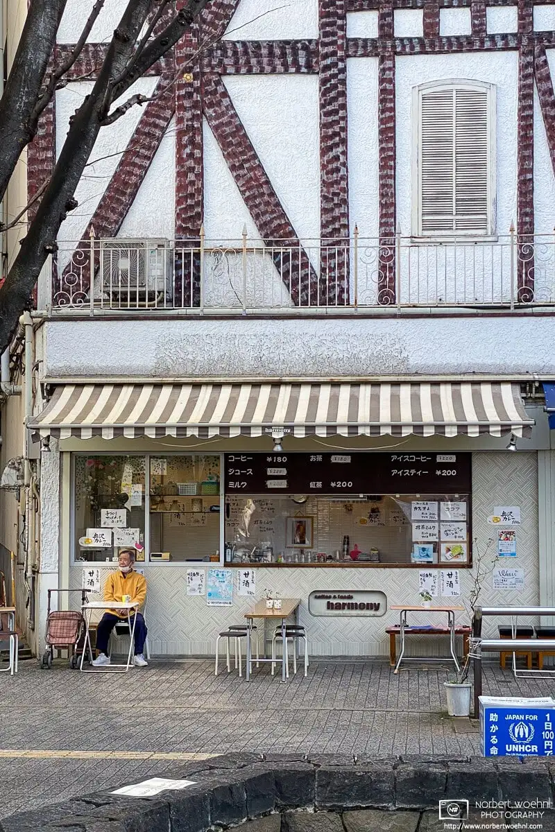 A Showa-era cafe outside Okusawa Station in the Setagaya Ward of Tokyo, Japan.