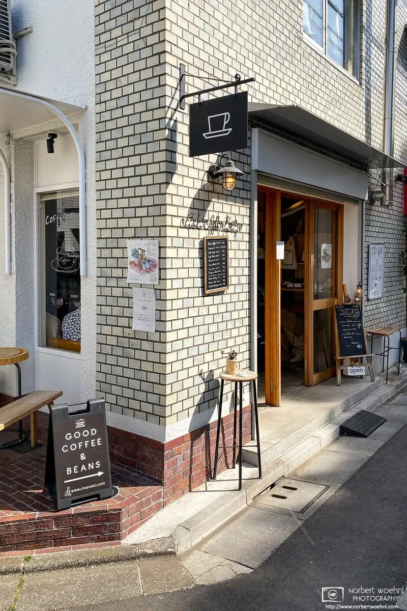 Chanoko, a coffee roastery and cafe in the Okusawa area of Setagaya Ward in Tokyo, Japan.