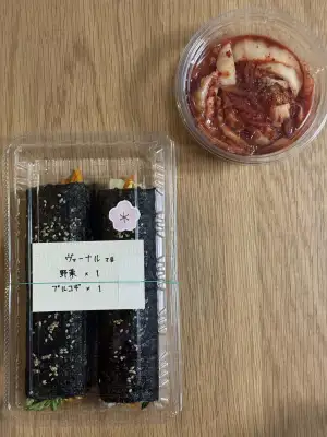 The owner graciously threw in a free additional bowl of handmade kimchi.