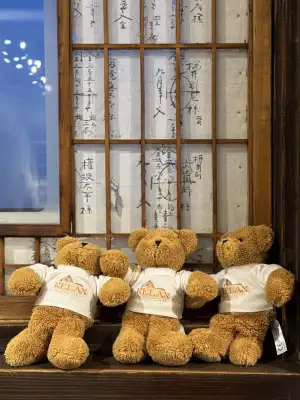 Interior detail from Kanazawaya, a bedding store in Takasaki, Gunma Prefecture.