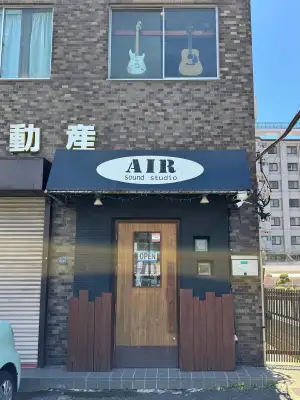 Exterior of Air Sound Studio in the Hasune district of Itabashi Ward in Tokyo, Japan.