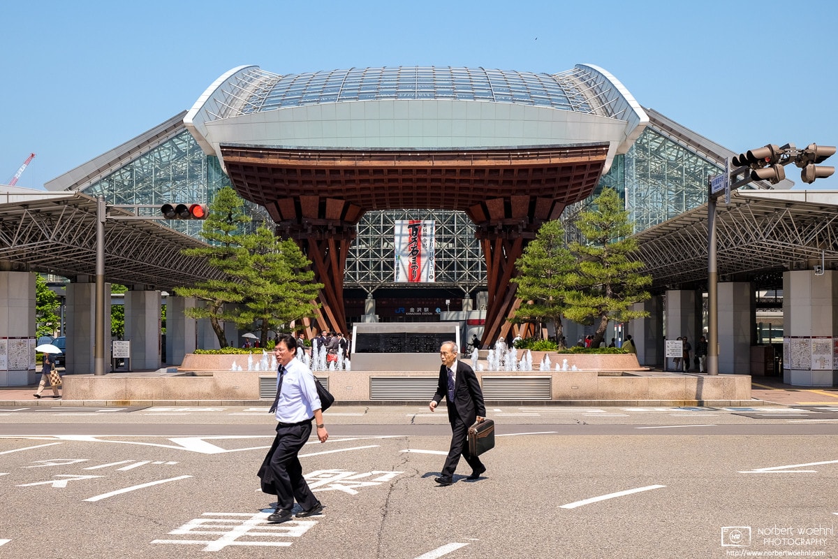 Salaryman's Stride, Kanazawa Station, Ishikawa, Japan Photo
