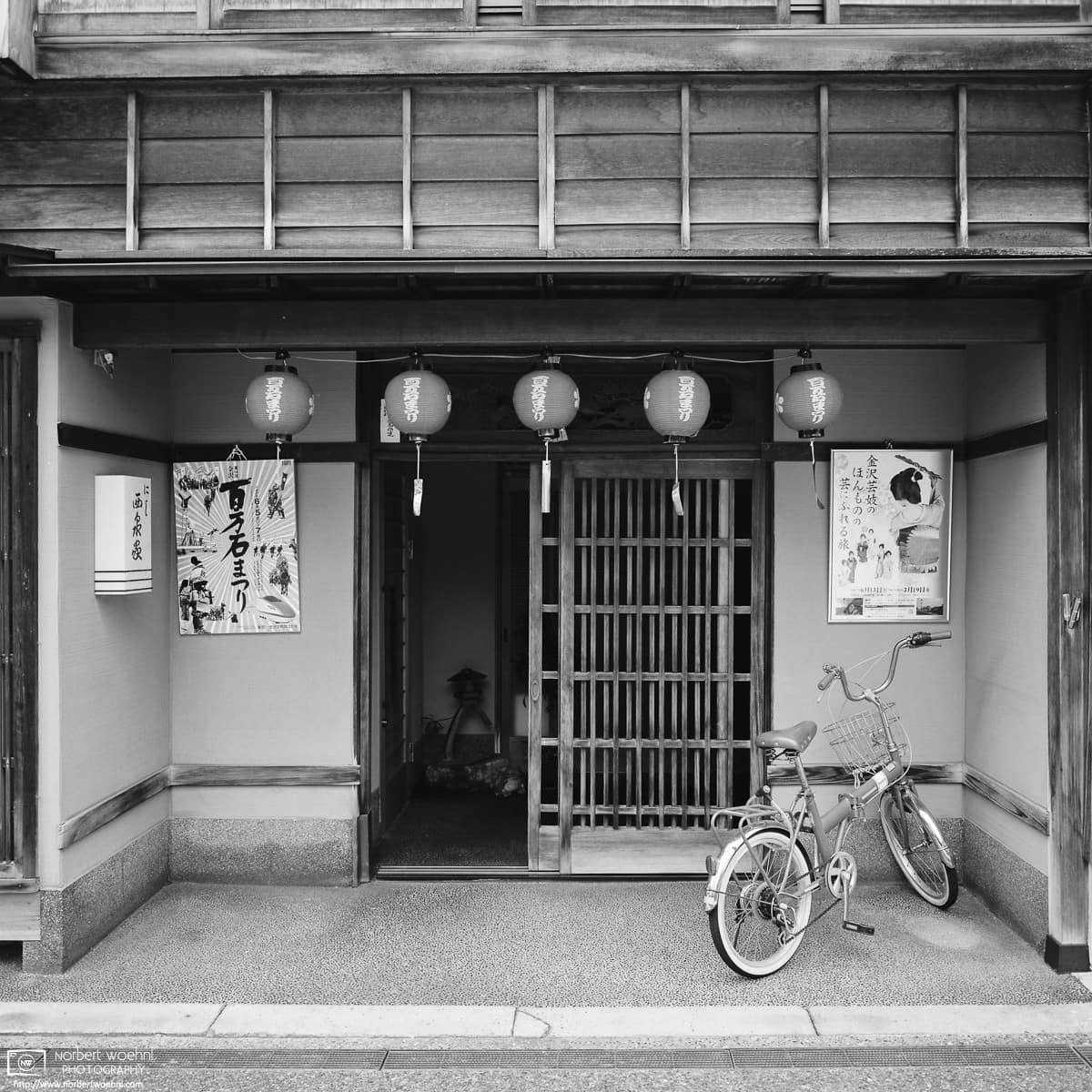 Entrance, Nishi Chayagai, Kanazawa, Japan Photo