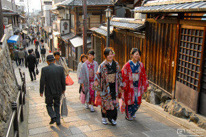 Kimono Encounter, Higashiyama, Kyoto, Japan Photo