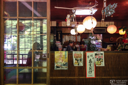 At the Noodle Restaurant, Takao, Kyoto, Japan Photo
