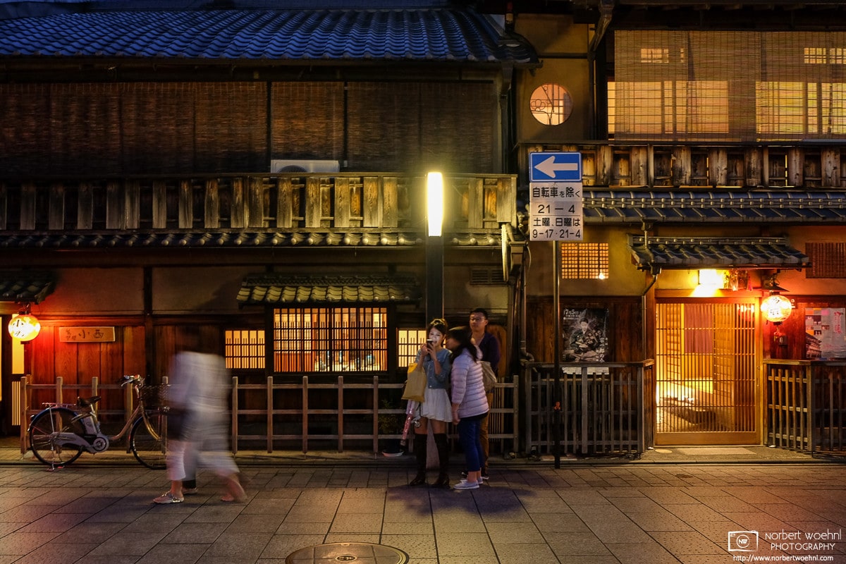 Evening at Hanamikoji, Gion, Kyoto, Japan Photo