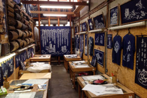 Interior of Indigo Dyeing Shop, Kyoto, Japan Photo