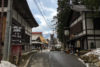 Lane of Soba Noodle Restaurants, Togakushi, Nagano, Japan Photo