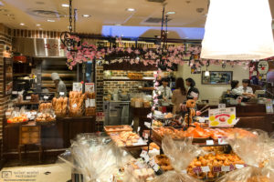 Shinshindo Bakery Shop, Kyoto, Japan Photo
