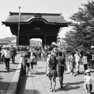 Visitors around Niomon Gate, Zenkoji Temple, Nagano, Japan Photo