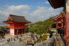 Gates at Kiyomizudera Temple, Kyoto, Japan Photo