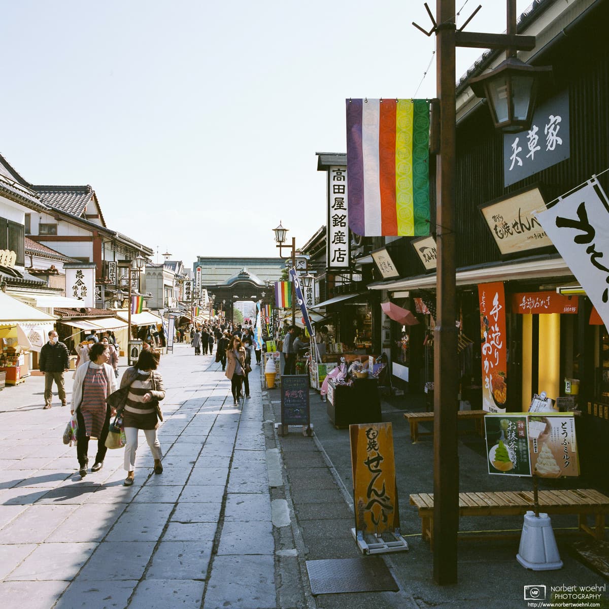 Shops on Nakamise-dori, Zenkoji Temple, Nagano, Japan Photo