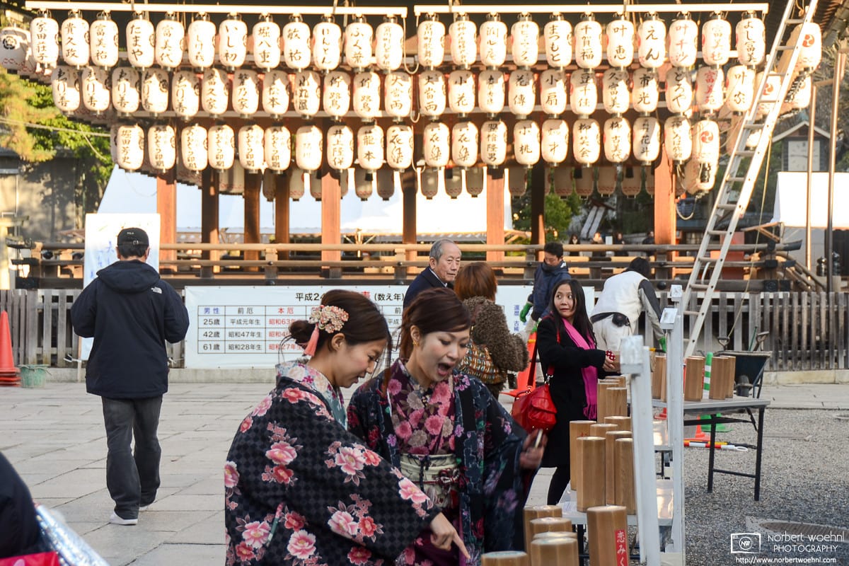 A Surprising Omikuji Fortune, Yasaka Shrine, Kyoto, Japan Photo