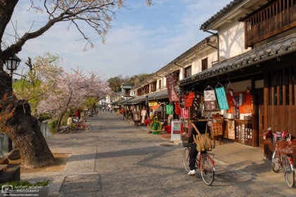 Bikan Historical Area, Kurashiki, Japan Photo