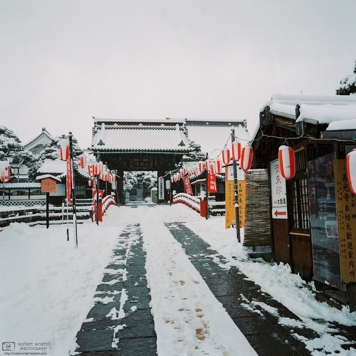 Snowy Side Temple Entrance, Zenkoji, Nagano, Japan Photo