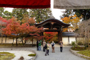 Autumn at Nison-in Temple, Sagano, Kyoto, Japan Photo
