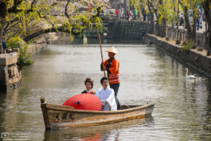 Boat Ride, Bikan District, Kurashiki, Okayama Prefecture, Japan Photo