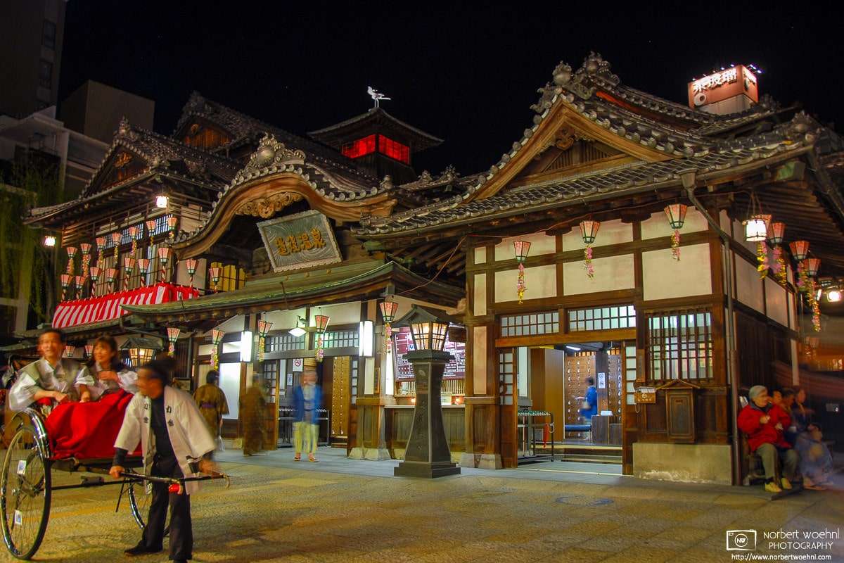 Dogo Onsen, Matsuyama, Shikoku, Japan Photo