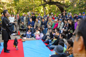 Puppet Player Performance, Rikugien Garden, Tokyo, Japan Photo