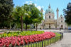 A view of Karlskirche (St. Charles Church) in Vienna, Austria, as seen from Resselpark on the south side of Karlsplatz.
