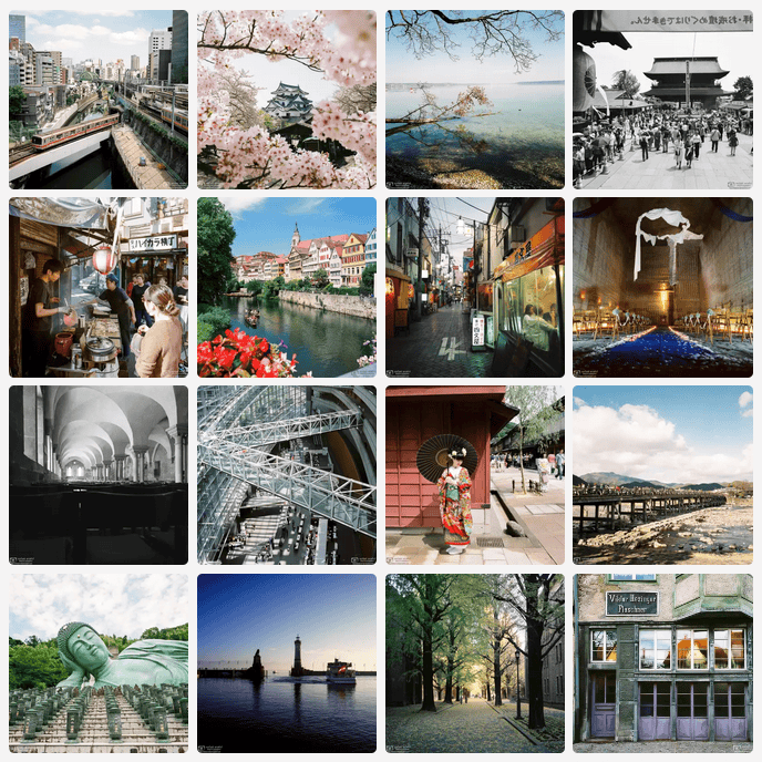 Portfolio Norbert Woehnl, Photographer in Tokyo, Japan