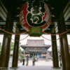 Looking at the Main Hall of Kawasaki Daishi through its Main Gate in Kawasaki, Kanagawa Prefecture, Japan.