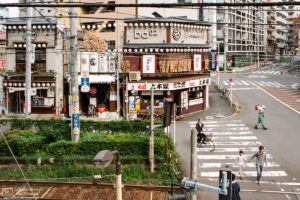 Old Restaurants around Ōtsuka Station in Tokyo, Japan. The visible train tracks belong to the Toden Arakawa Line, that was re-branded as “Tokyo Sakura Tram” in 2017.
