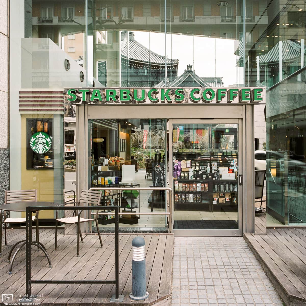 Standing outside this Starbucks in Kyoto, Japan, I noticed Rokkakudo Temple making a discrete appearance in the background.