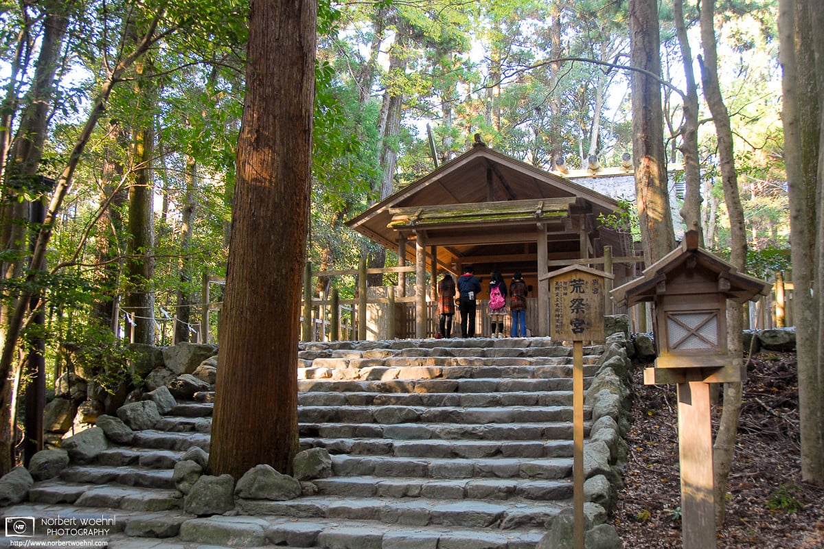 Visitors are seen in prayer at Aramatsuri-no-miya, an affiliated shrine inside Ise Jingu in Mie Prefecture, Japan.