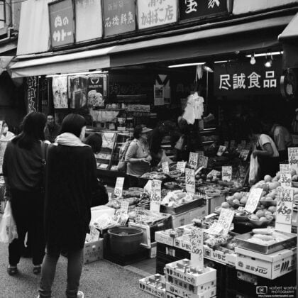 Daily business at a greengrocer in the old Yanaka Ginza shopping street in Tokyo, Japan.