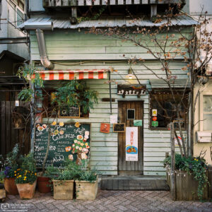 An exterior view of the HATTIFNATT café and gallery in Kōenji, Tokyo, Japan.