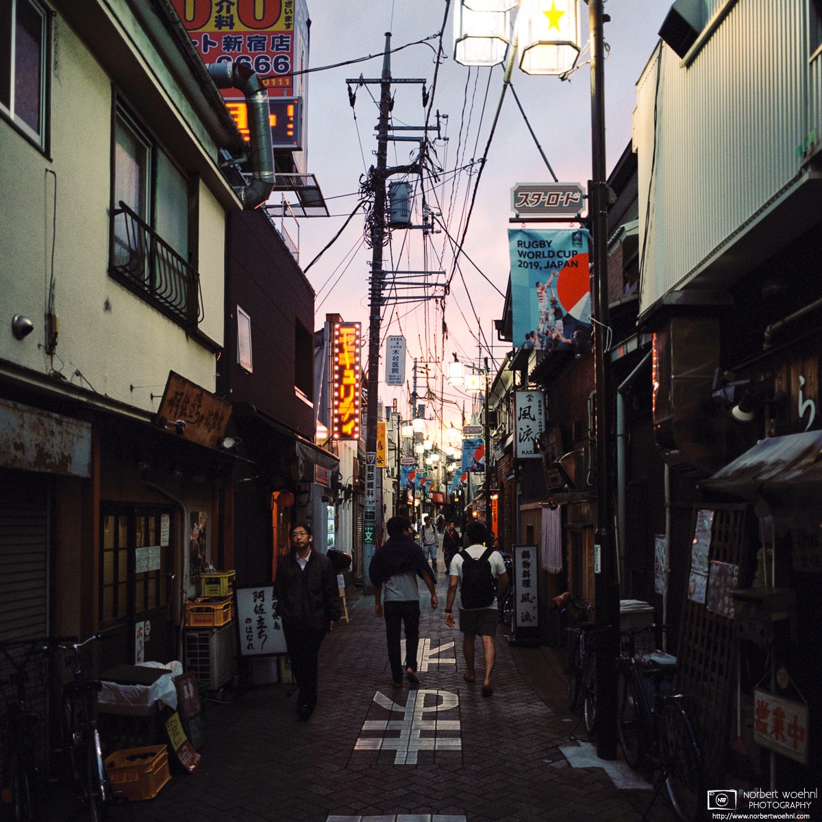 Star Road in the Asagaya area of Tokyo, Japan, is filled with small restaurants and drinking establishments.