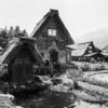 A view of some typical thatched-roof houses and barns at Shirakawago in Gifu Prefecture, Japan.