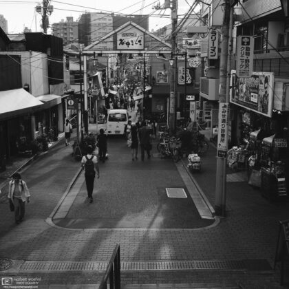 A view of Yanaka Ginza, and old-style shopping street in the Taito ward of Tokyo, Japan.